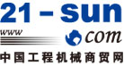 中國工程機械商貿網