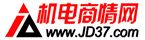 機電商情網