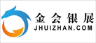 金會銀展