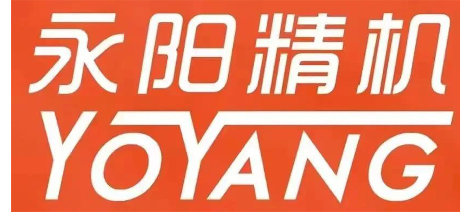 永陽